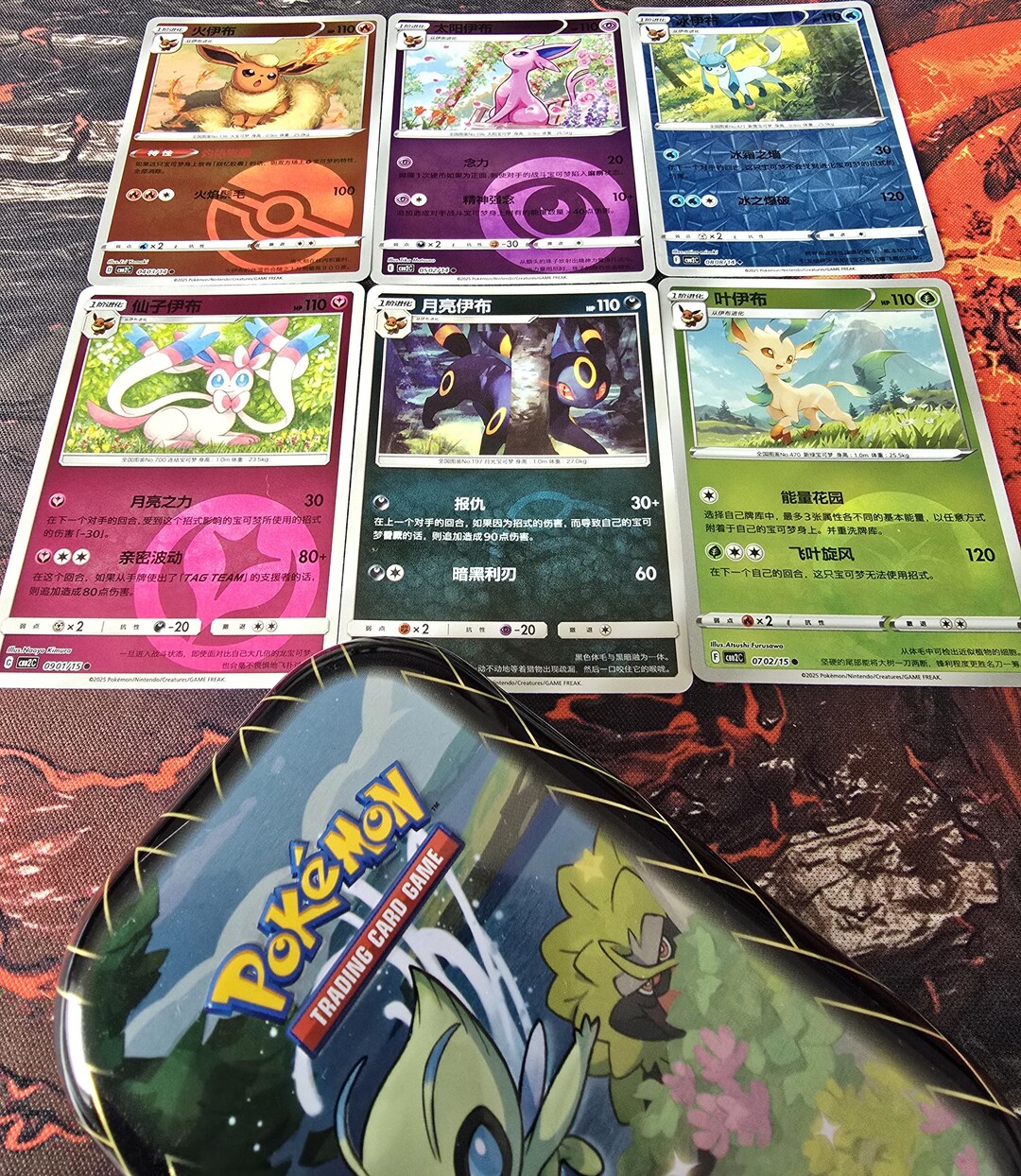 Shiny Eeveelutions Set – Gem Pack 2 Reverse Holo – FREE Storage Tin ...