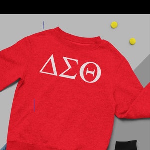 DST  Crewneck Sweatshirt **free shipping**