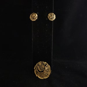 3rd PRICE DROP Vintage Gold Tone Textured Swirl Brooch and Clip On Earring Set