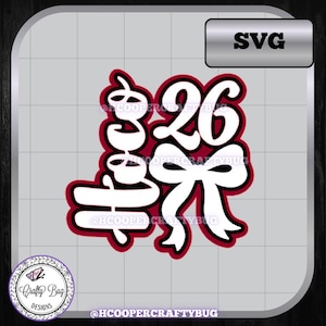 May include: A digital graphic design featuring the white text "Hoco" stacked vertically next to the number "26" and a decorative bow. The design has a thick maroon outline and a black shadow layer, set against a light gray grid background.
