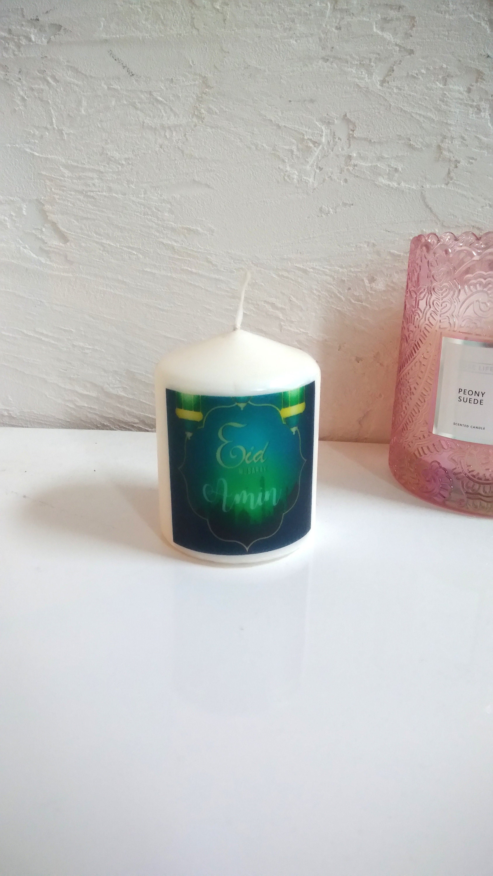 Bougie Eid Mabrouk - Bougie Personnalisée Ramadan- Cadeau Ramadan Souvenir Personnalisé 8 cm