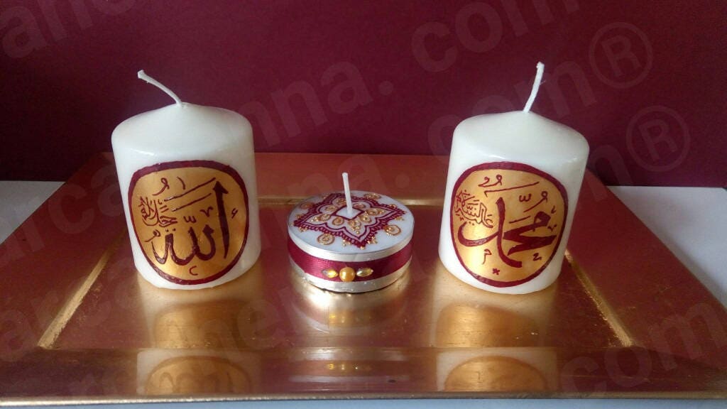 2 Bougies avec Calligraphie Allah et Mohamed Bordeau Or Bougie Chauffe-Plat Pour Décorer Votre Intér