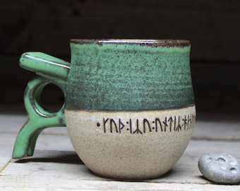 Viking mug + real runic inscriptions about Thor, Odin & Viking gods. 10oz/300mL tall Swedish style handmade pottery mug. Made to order.