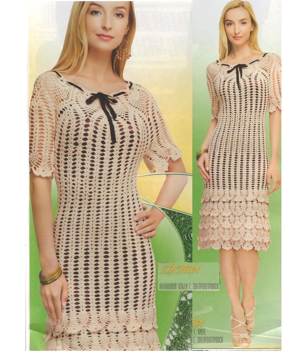 green and white striped dress – Carolina Prep Co Rental type:6 days colour:neutrals Party Dress For Teenagers