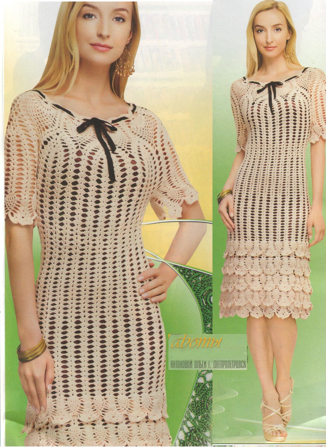 Crochet dress patterndetailed tutorialcrochet summer woman Etsy