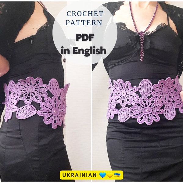 TUTORIAL Crochet Wide CORSET Belt Pattern - Lace UNDERBUST Flower Corset - Womens Accessories - Waist Dress Belt