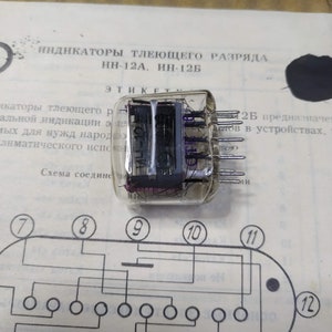 nouveaux tubes nixie In-12, In-14, In-16, In-4, In-17 image 8