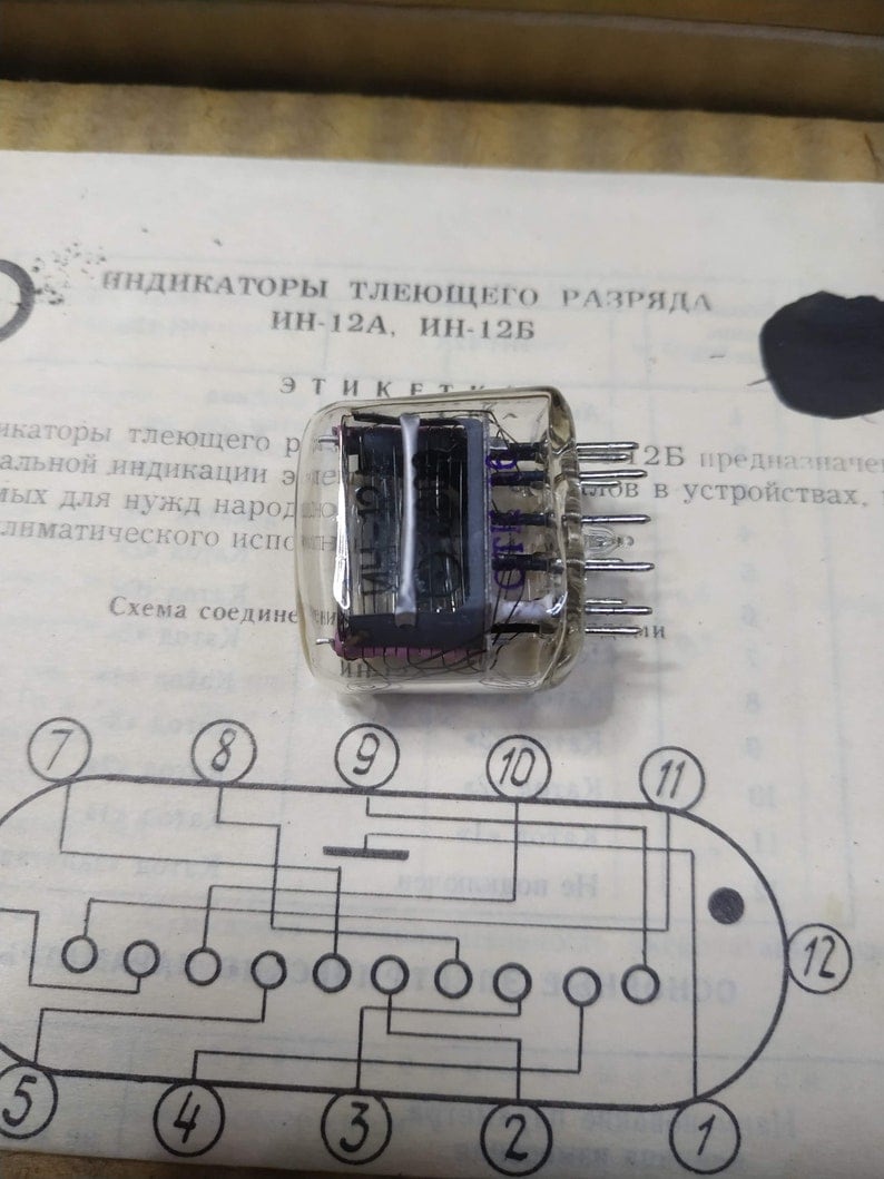 nouveaux tubes nixie In-12, In-14, In-16, In-4, In-17 image 8