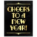 New Years Eve Decorations. Printable New Years Eve Sign. - Etsy