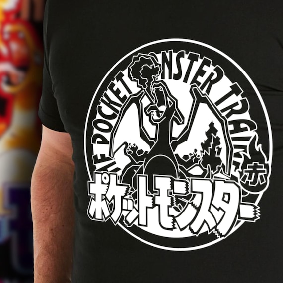 ポケットモンスター THE POCKET MONSTER TRAINER Charizard - Pocket Monster Trainer - Original Pokemon Art Tee - Etsy