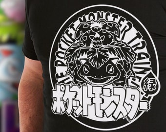 Charizard - Pocket Monster Trainer - Original Pokemon Art Tee - Etsy