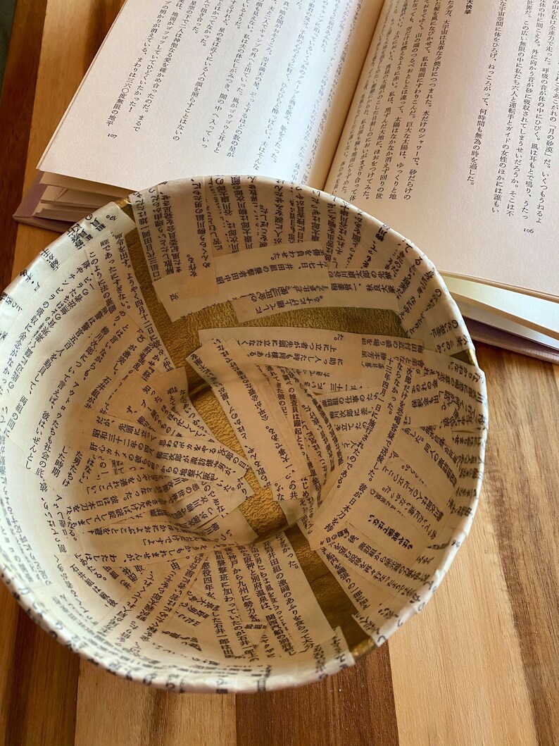 Handmade papiermâché ornamental medium bowl plaster of paris Etsy