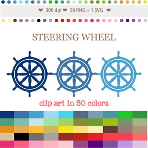 50 Farben Digital STEERING WHEEL Clipart Nautical Party Clipart Lenkrad Schneiden SVG Marine Style-Klimmer-Clipart-Boot-Lenkrad #C065