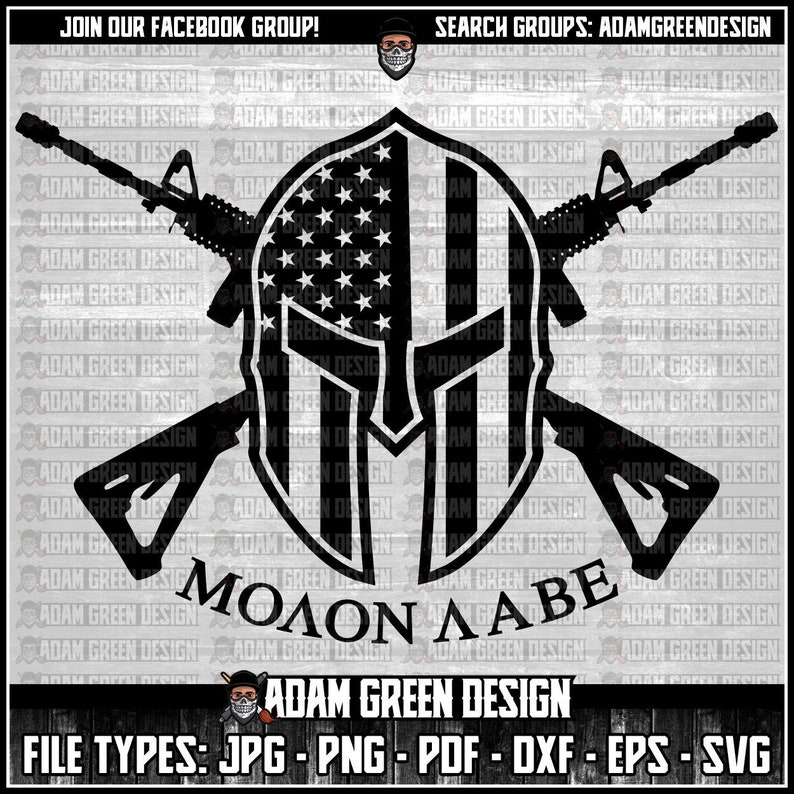 Download Spartan Helmet Molon Labe 2nd Amendment Don't Tread On | Etsy
