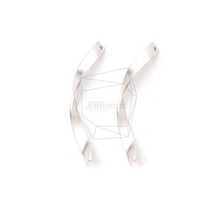PDT-2032-MR/2PCS/Twisted Stick Bar Pendant/14mm X 45mm/Matte Rhodium Plated Over Brass/Jewelry Making