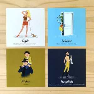 4 CARTES " Expressions du Sud " à l'unité