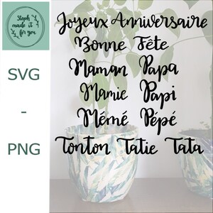 Svg French Joyeux Noel Bonne Annee Printables Etsy