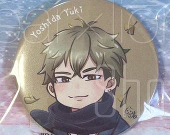 Given Anime 58mm Button Badges - 8 Designs