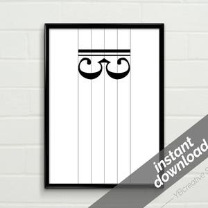 May include: Black and white printable wall art featuring a treble clef symbol with five lines. The treble clef is centered on the page with five vertical lines extending from the top to the bottom of the page.