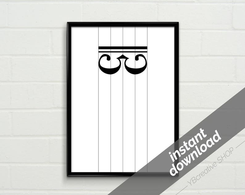 May include: Black and white printable wall art featuring a treble clef symbol with five lines. The treble clef is centered on the page with five vertical lines extending from the top to the bottom of the page.
