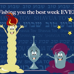 Havdalla Mat, Farewell Sabbath, Shabbat, Best Week Ever! Bright, Happy, Fun! Judaica