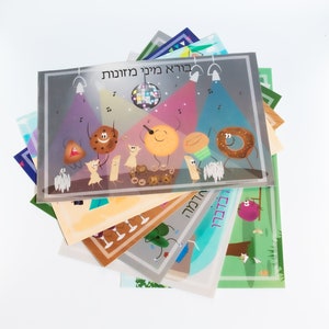 COMPLETE Set of 6 Brachot Placemats, Happy, Educational, Jewish Blessings Over Food