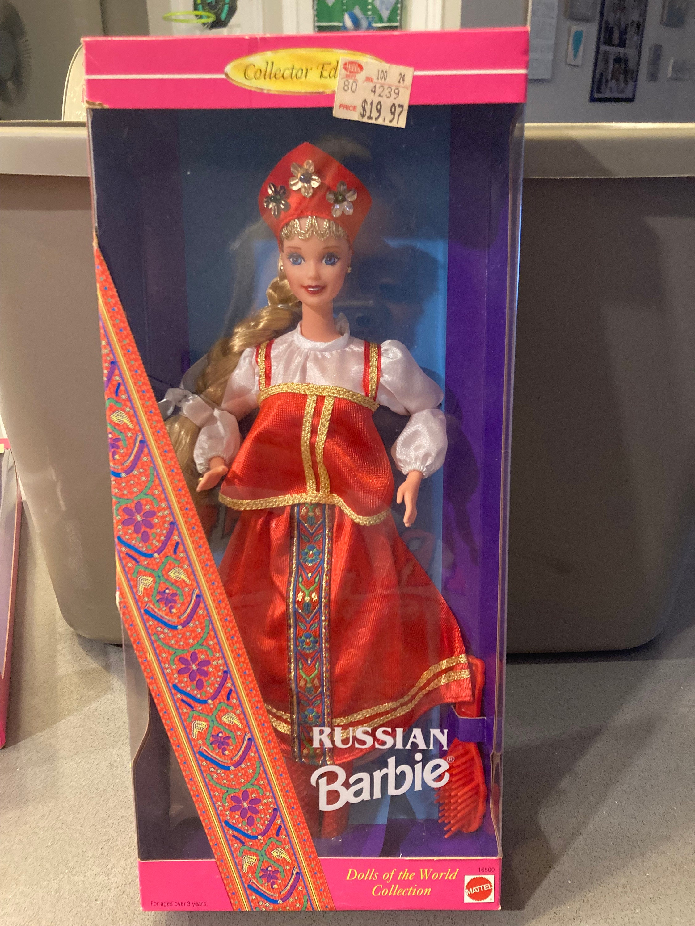 Russian Barbie Collector Edition Dolls of the World Collection 16500 1996 New in Box Accessories Included