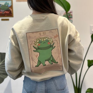 Virtrufrog - shirt - Frog Crewneck, Frog T-shirt, Frog shirt, Frog, graphic tee, graphic tees, cute shirt, cute sweater, kawaii sweater, art