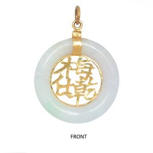 GIA certified untreated type A Jadeite Jade pendant. Vintage All natural Jade , 35mm, 18kt yellow gold, white/green, grass in snow jade. image 1