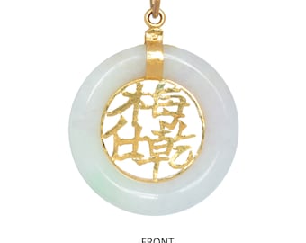 GIA certified untreated type A Jadeite Jade pendant. Vintage All natural Jade , 35mm, 18kt yellow gold, white/green, grass in snow jade.