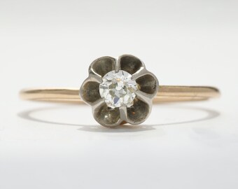 UPCYCLED .12ct J si1 old European cut Diamond engagement ring. Georgian antique diamond, silver buttercup top. NEW 14kt yellow gold shank.