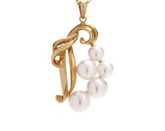 18kt Mikimoto cultured pearls pendant/necklace/chain. 18kt gold, 4-6mm Japanese Akoya cultured saltwater pearls. Pre-owned. Mikimoto boxes.