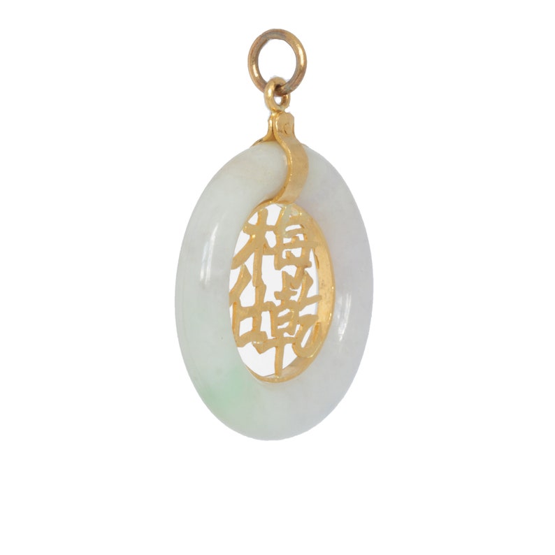 GIA certified untreated type A Jadeite Jade pendant. Vintage All natural Jade , 35mm, 18kt yellow gold, white/green, grass in snow jade. image 7