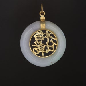 GIA certified untreated type A Jadeite Jade pendant. Vintage All natural Jade , 35mm, 18kt yellow gold, white/green, grass in snow jade. image 3