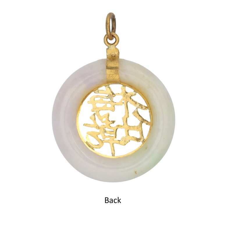 GIA certified untreated type A Jadeite Jade pendant. Vintage All natural Jade , 35mm, 18kt yellow gold, white/green, grass in snow jade. image 4