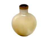 Chinese Late 19th C. Agate Snuff Bottle