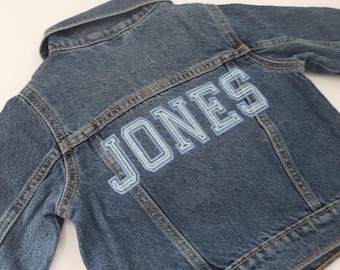 Name Jacket, Embroidered Denim Jacket, Custom Denim Jacket, Personalized Denim Jacket, Child Denim Jacket, Denim Name Jacket