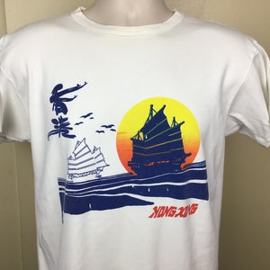 Hong kong t shirt - Etsy 日本