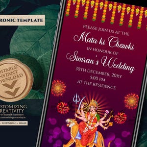 Mata ki Chowki invitation Mata ka Jagrata invite, Mata Rani invites as Indian pooja invites, Chowki puja invitations & Maa Sherawali invites