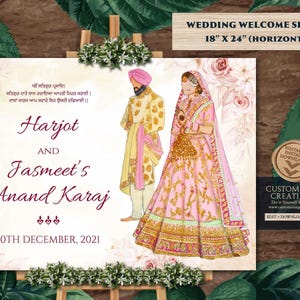 Anand Karaj Welcome Sign: Sikh Wedding Signage (Digital Download)