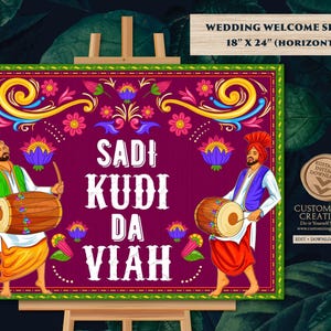 Punjabi Wedding Welcome Sign: Sikh Wedding Decor (Digital Download)