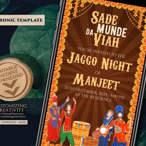Digital Jaggo Night Invitation: Punjabi Wedding Invite (Digital Download) image 1