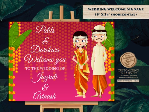 Marathi Wedding Sign as Marathi Wedding Welcome Sign Hindu 