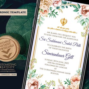 Sukhmani Sahib paath invite as Digital Sukhmani Sahib Paath invitation, Sukhmani Sahib Path invitation & Sri Sukhmani Sahib path invite