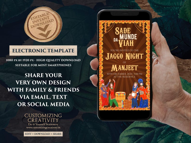 Digital Jaggo Night Invitation: Punjabi Wedding Invite (Digital Download) image 5