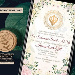 Digital Sukhmani Sahib card as Sukhmani invites, Sukhmani paath invite as Sikh invitations, Sri Sukhmani Sahib invite & Sukhmani Path invite