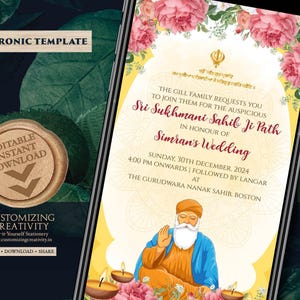Sukhmani Sahib digital card as Sri Sukhmani Sahib invites, Sukhmani Sahib Path invite & Sukhmani invite, Digital Sukhmani Path invitation