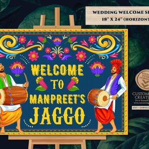 Punjabi Wedding Welcome Sign: Bhangra Jaggo Decor (Digital Download)