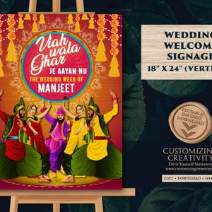 Punjabi Wedding Welcome Sign: Indian Wedding Decor (Digital Download)