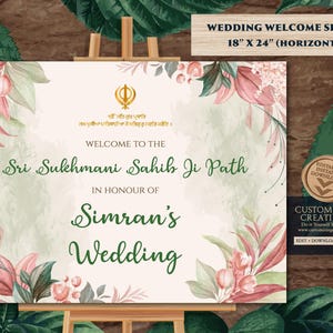 Sukhmani Sahib Path sign & Sukhmani Paath Welcome sign, Sukhmani Sahib Path Welcome sign as Sukhmani Sahib Welcome sign, Sukhmani Paath sign